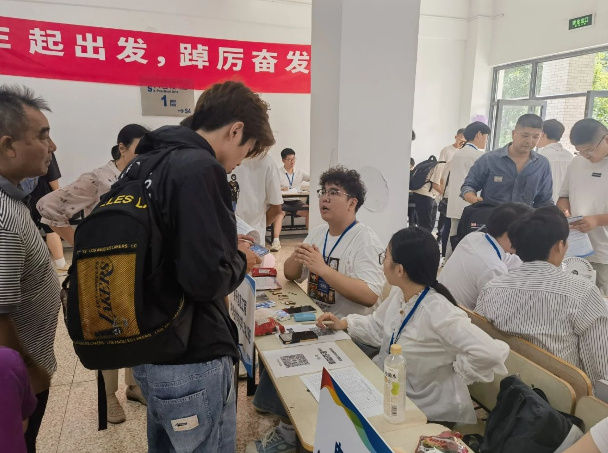 202409091725848130260117.png 微信图片_20240909095344.png