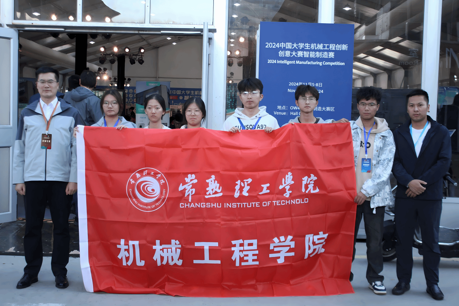 1 团队合影(1).png