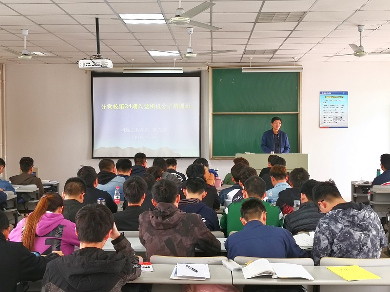 QQ图片20190416094512 - 副本.jpg
