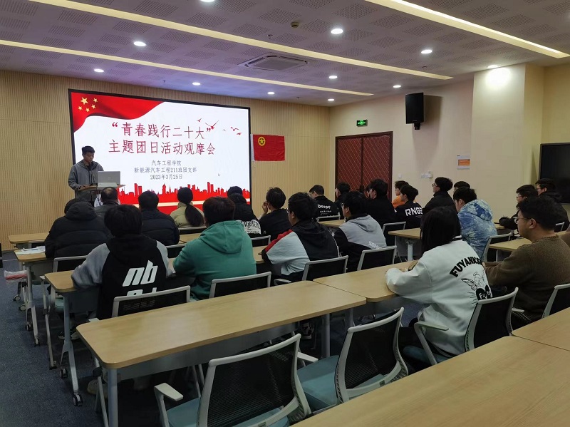 微信图片_20230327095233.jpg