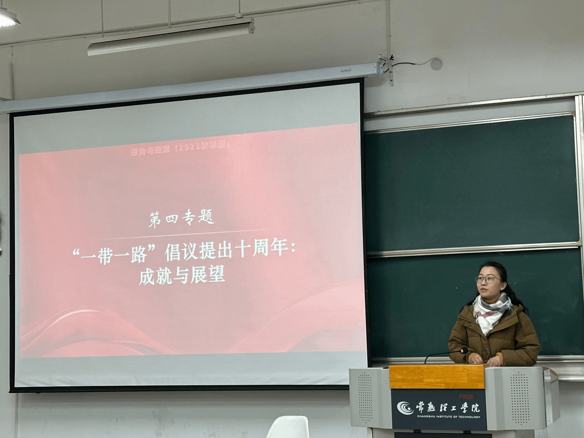 202312131702435915871762.jpg QQ图片20231213101420.jpg