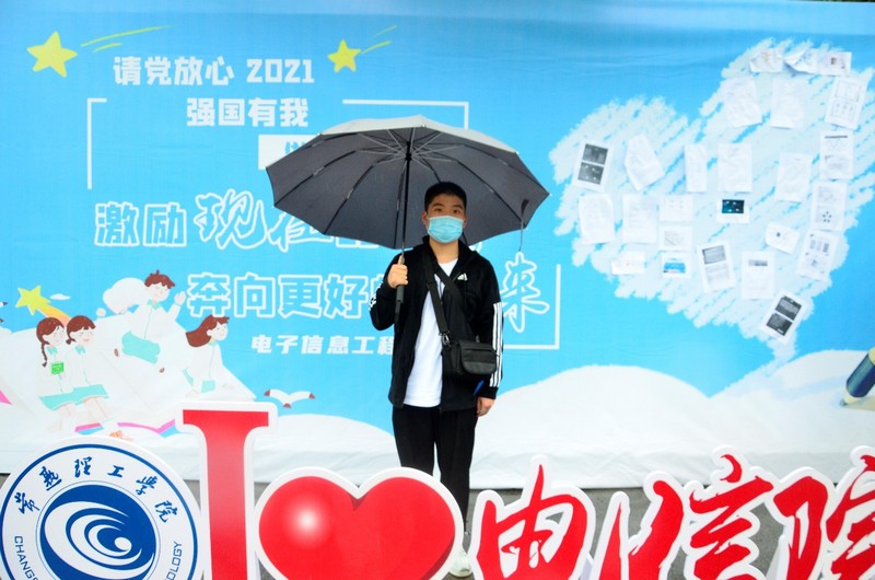 202110111633935867279112.jpg 洪东兴1.jpg