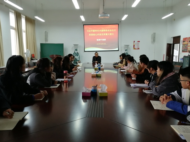 QQ图片20181219183302.jpg