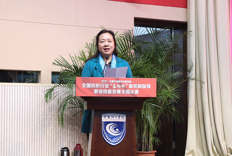 202110291635505109314032.jpg 9裁判员代表宣誓.jpg
