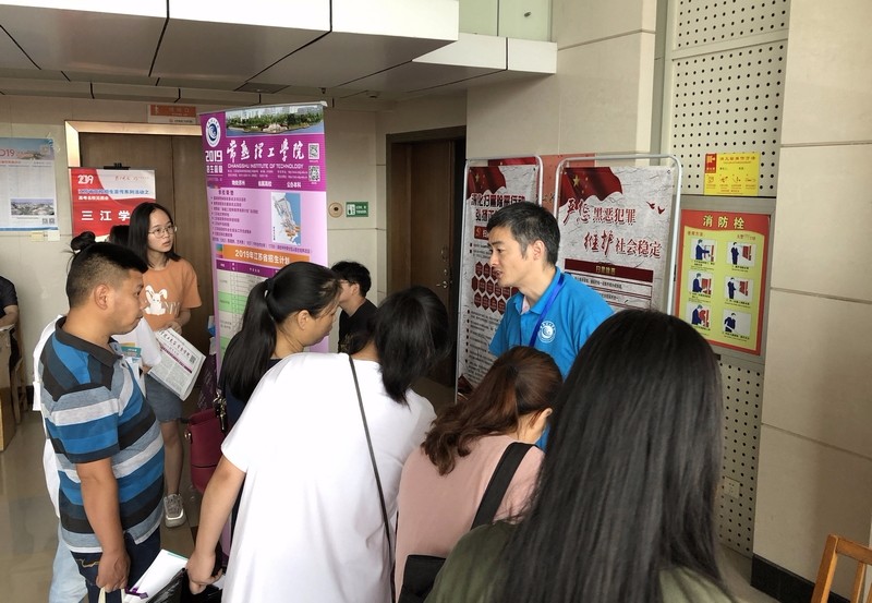 海门实验中学.jpg