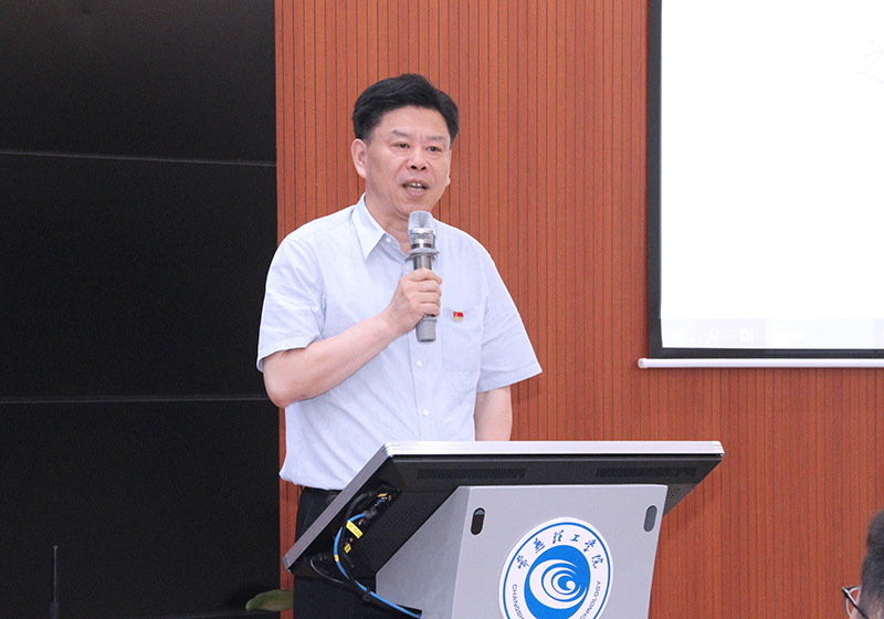 常熟市政协党组书记、主席王建国为今天的《之江新语》线下分享会点评3.jpg