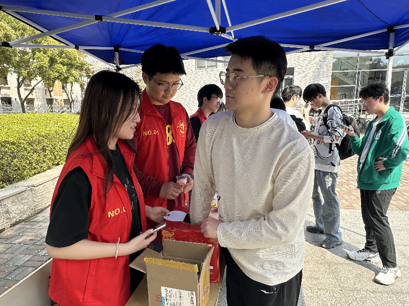 202503261742994063878803.png m_图片2 (17).png