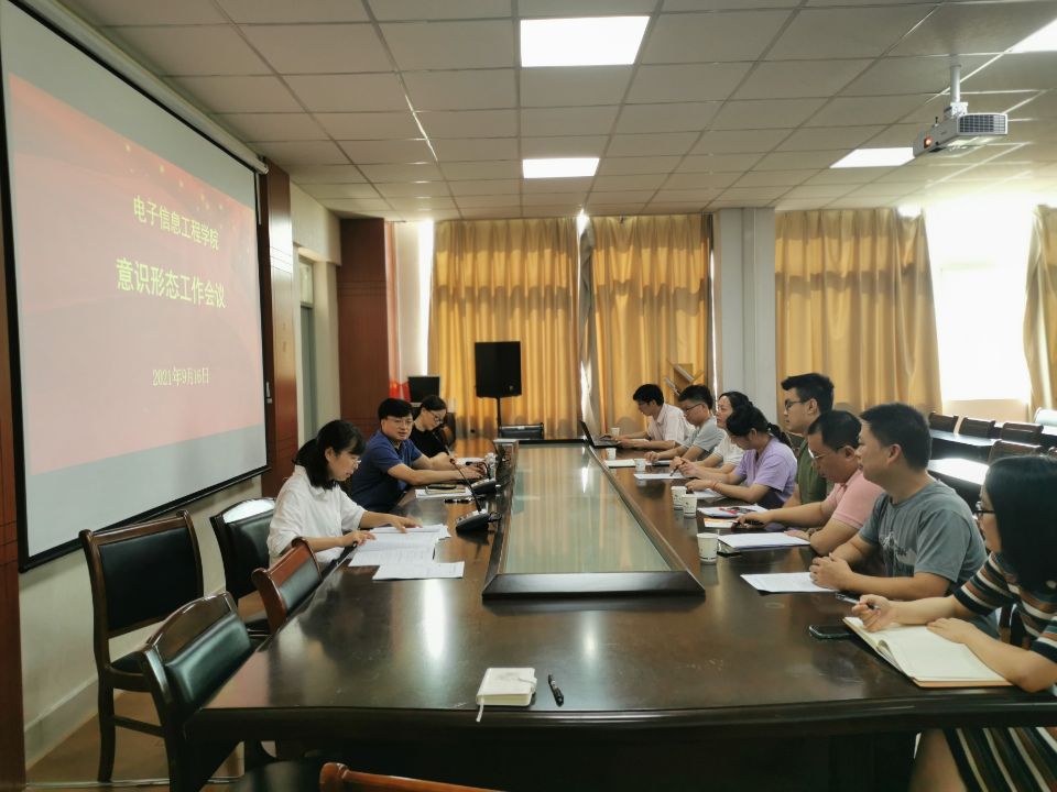 202109171631864931166088.jpg QQ图片20210917153456.jpg