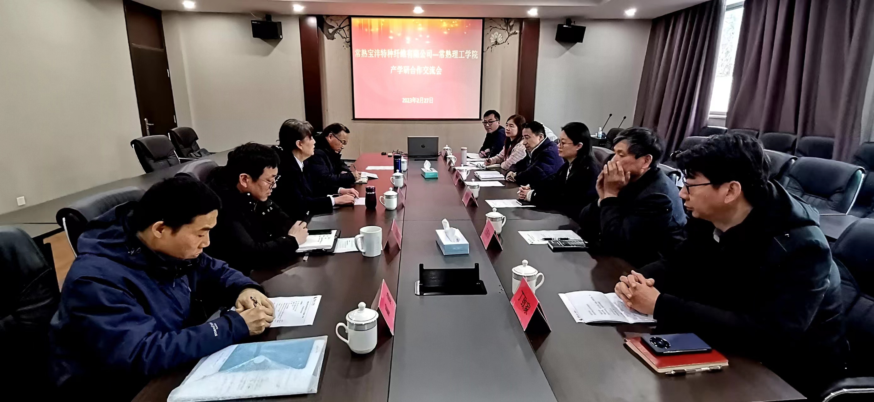 微信图片_20230228142055.jpg