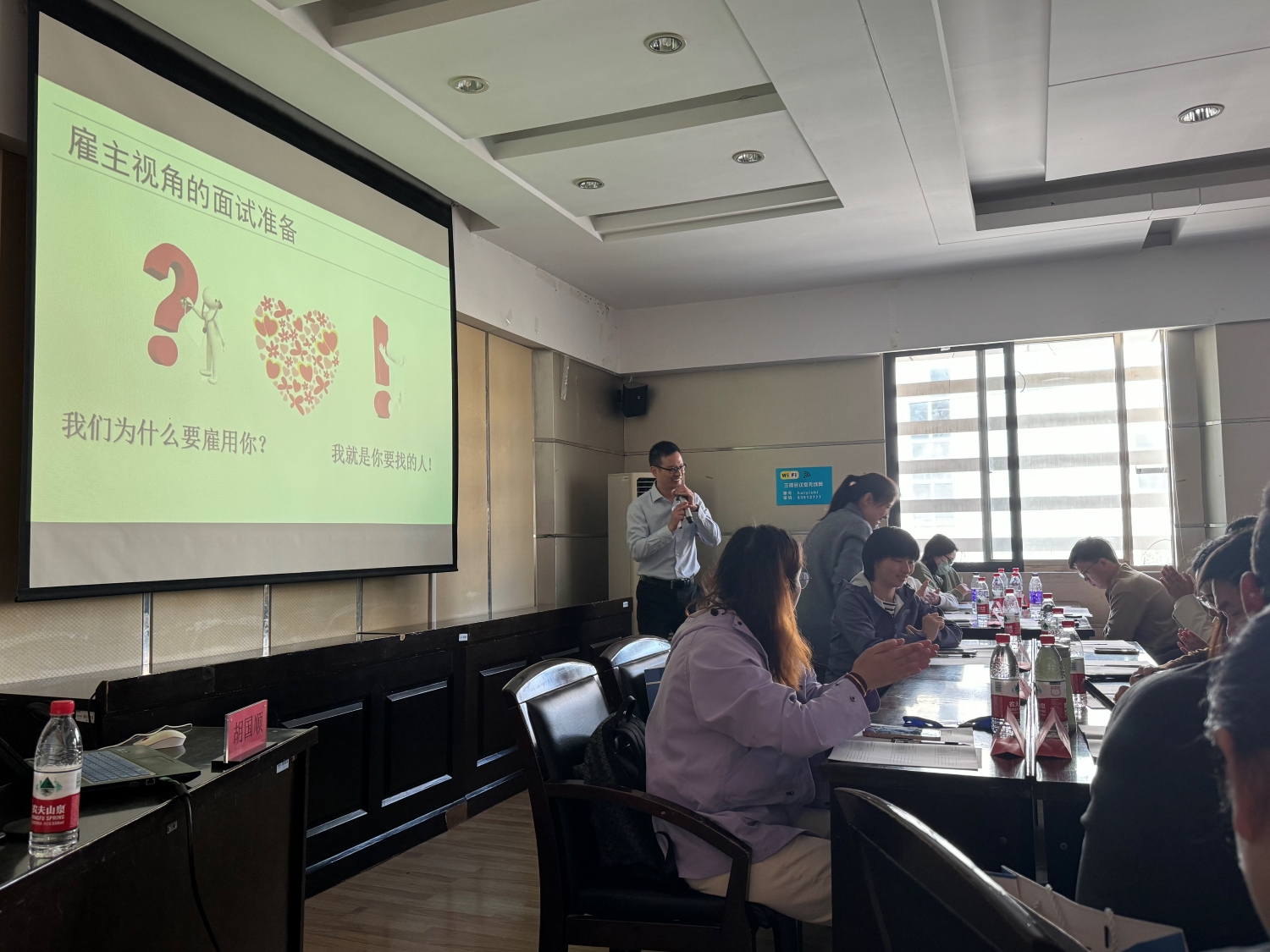 202405071715042852248227.jpg 微信图片_20240507084225.jpg