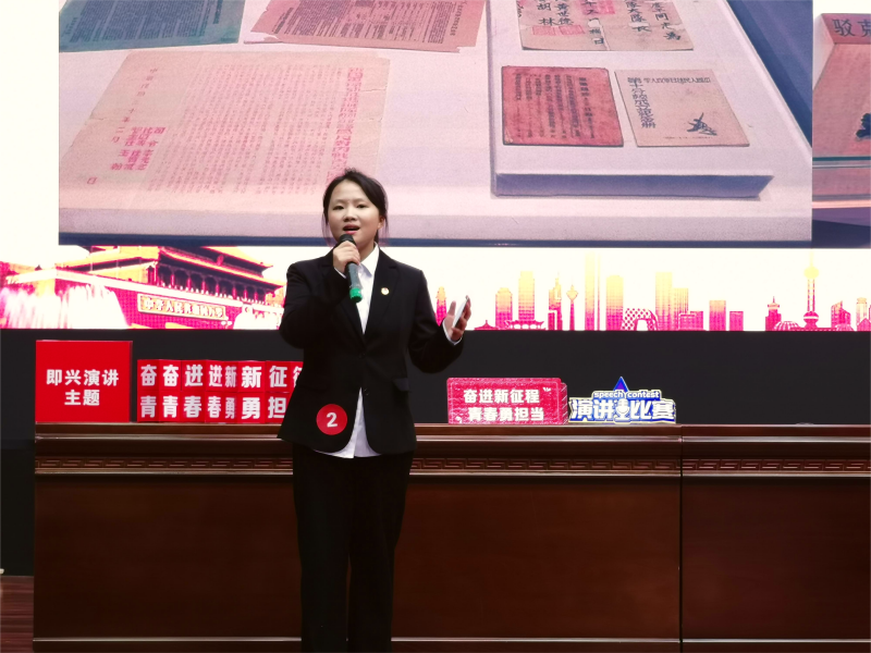 202211181668770604483052.png 学生演讲.png