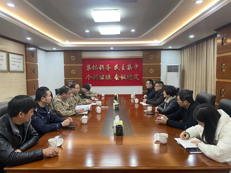 202403051709627198953720.jpg 微信图片_20240305162602.jpg