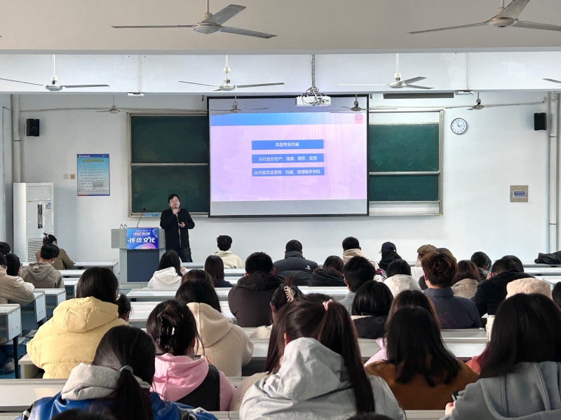 202311301701315904402724.jpg 职业规划3.jpg