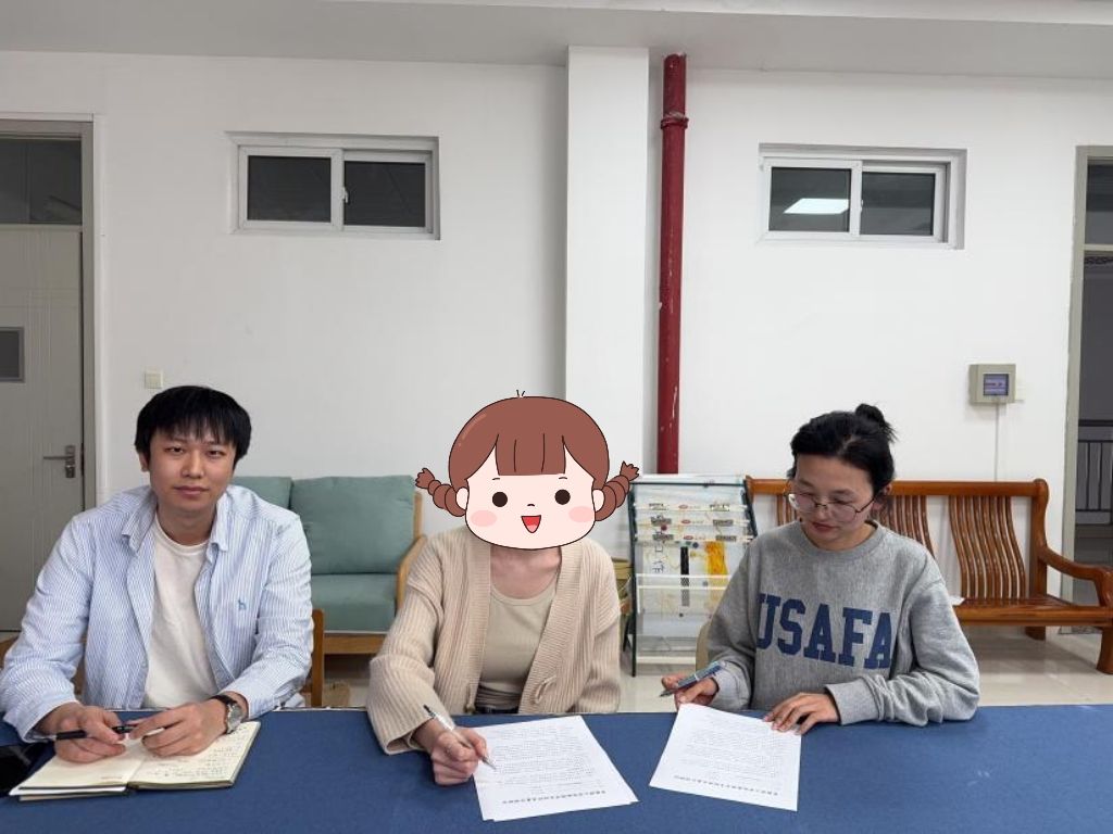 202503241742813746260372.jpg 微信图片_20250324184653.jpg
