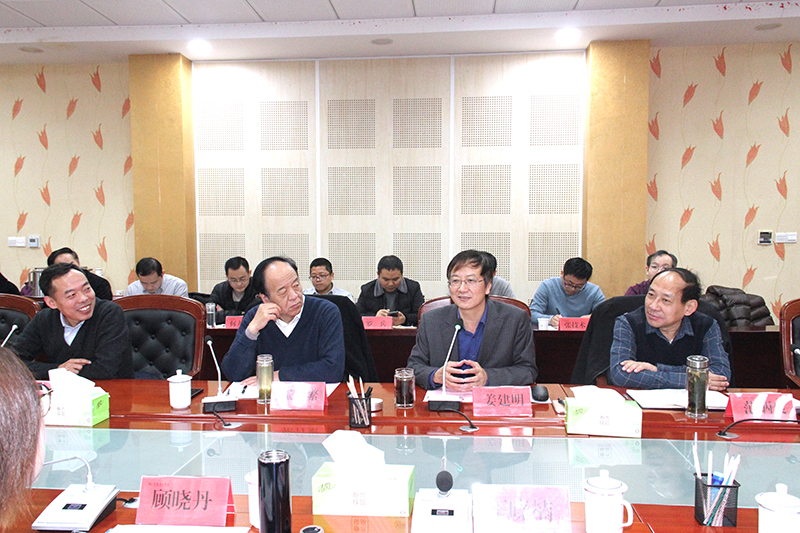 202012111607656816164780.jpg 与会领导.jpg