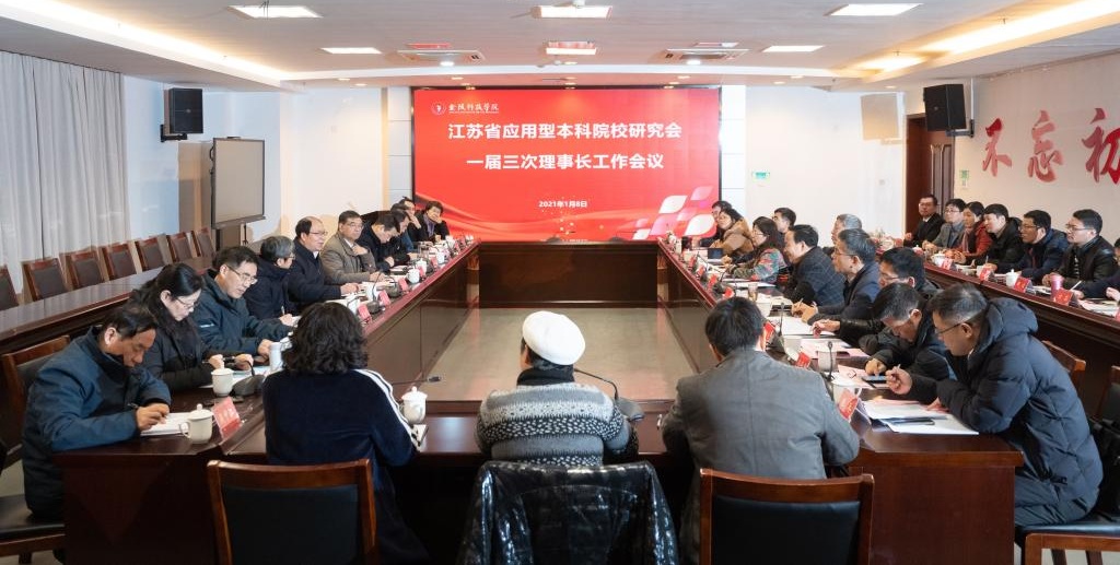 202101111610338069485148.jpg 1F6469B8BC1F0EA54D8794F025D_5178F84D_174CA_看图王.jpg