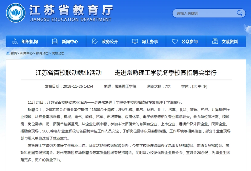 201811271543284342821062.jpg QQ图片20181127095824.jpg
