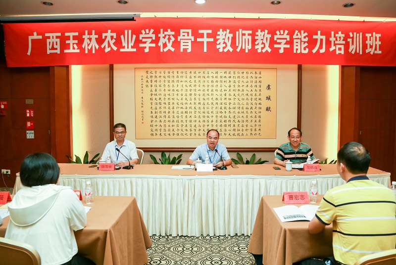 202307121689148225625566.jpg 微信图片_20230712154830.jpg