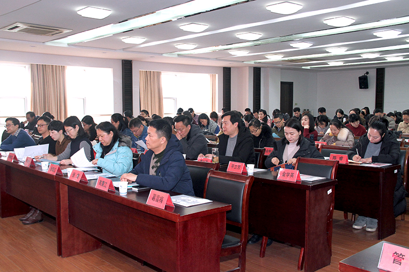 会议现场.jpg