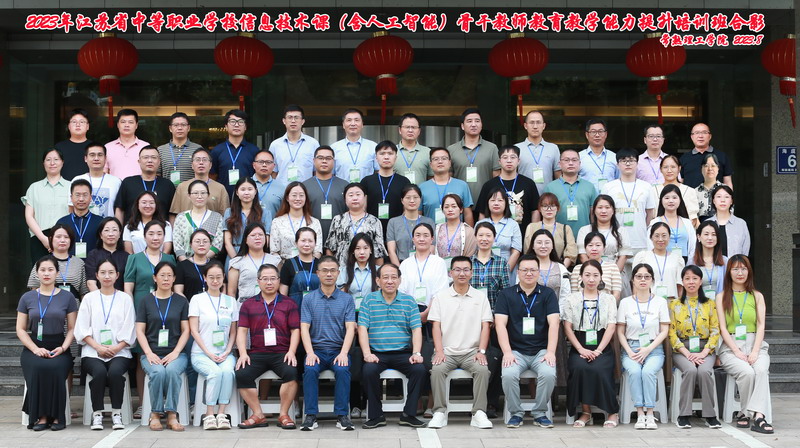 202308051691194613743975.jpg 2副本 (1).jpg