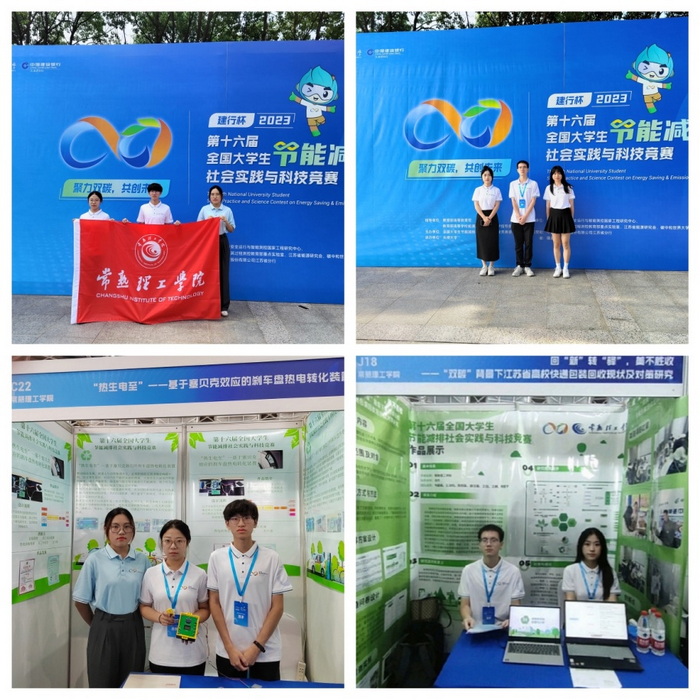 202308061691317006750164.jpg 图片B.jpg