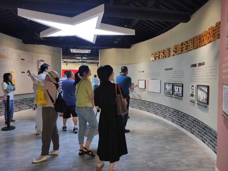 202107221626946975745404.jpg 参观苏南太滆抗日纪念馆.jpg