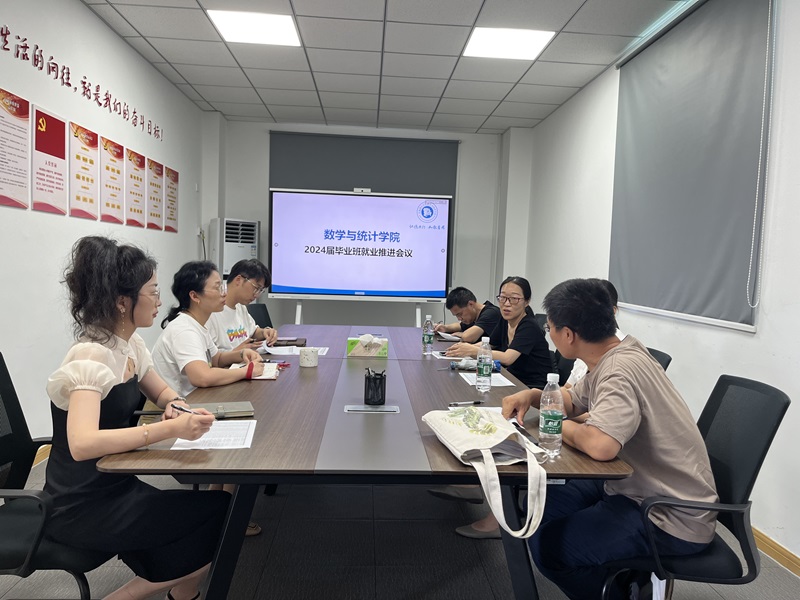 202407041720105916245571.jpg 微信图片_20240704231124.jpg