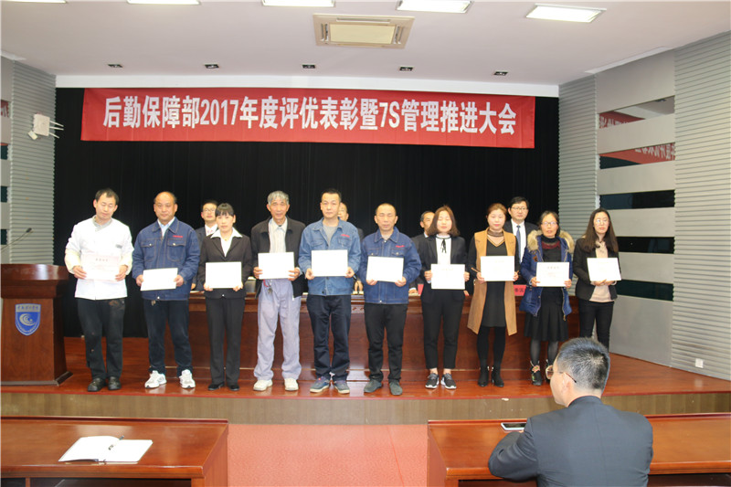 201803151521087004408929.jpg IMG_0145_副本.jpg