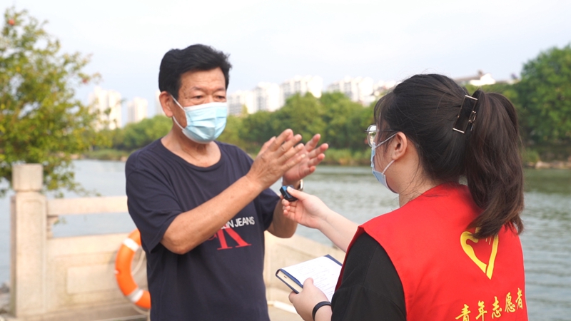 3.访谈.jpg