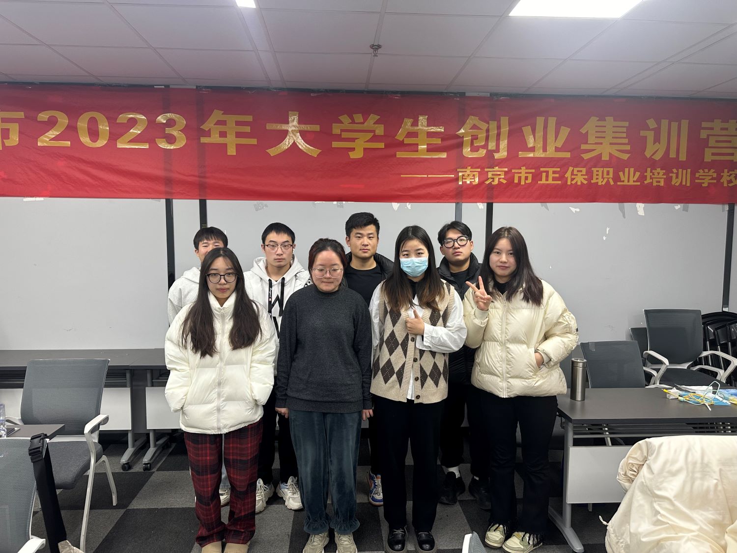 微信图片_20240103102324.jpg