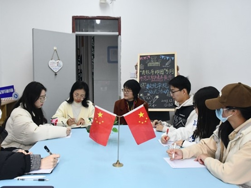 202312061701875978276116.jpg 图片1.jpg