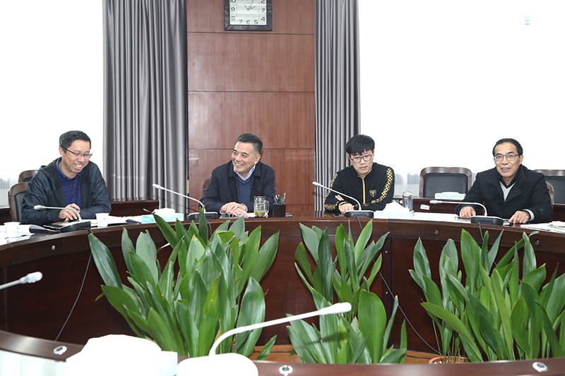 202111291638168729772106.jpg 与会领导.jpg