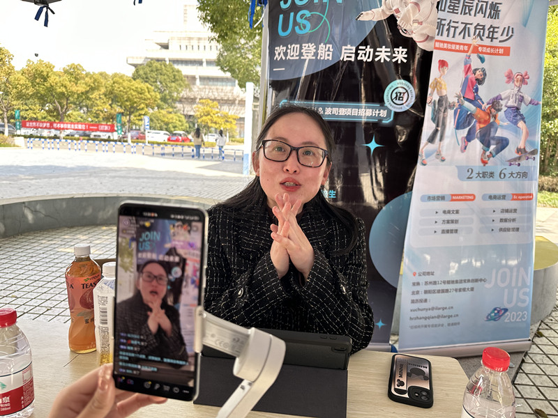 202303081678233885638688.jpg 直播1_副本.jpg