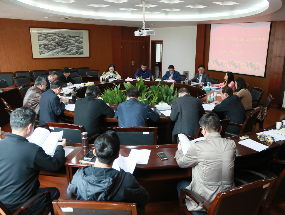 QQ图片20190328141251.png