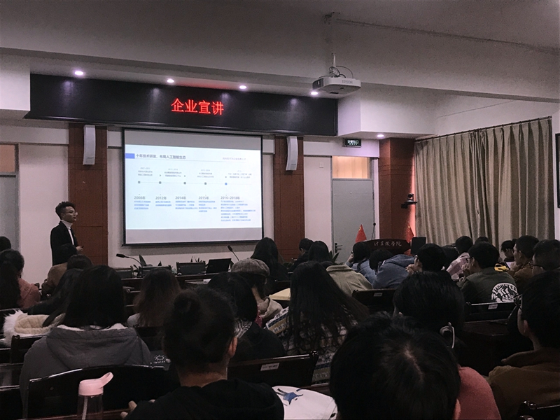 QQ图片20191124113820.jpg