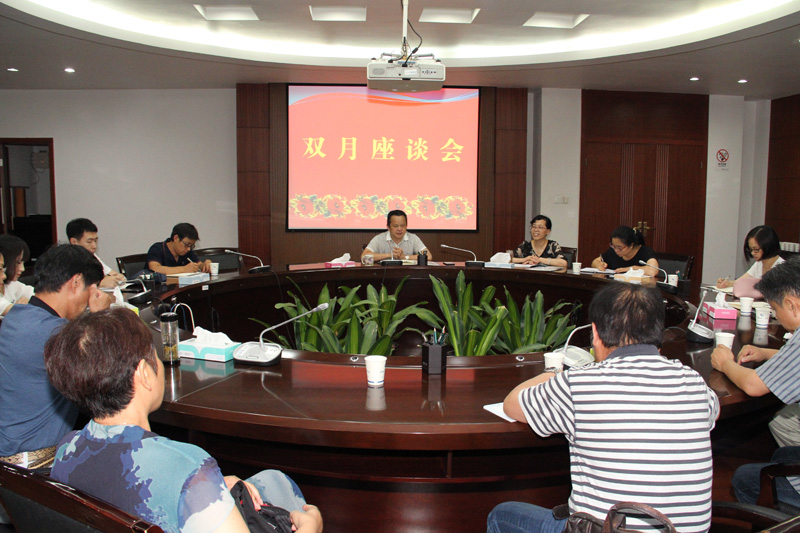 会议现场.jpg