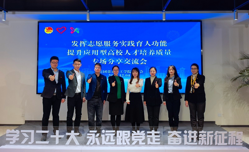 202212051670200983532010.jpg 202212041670136561241597_副本.jpg