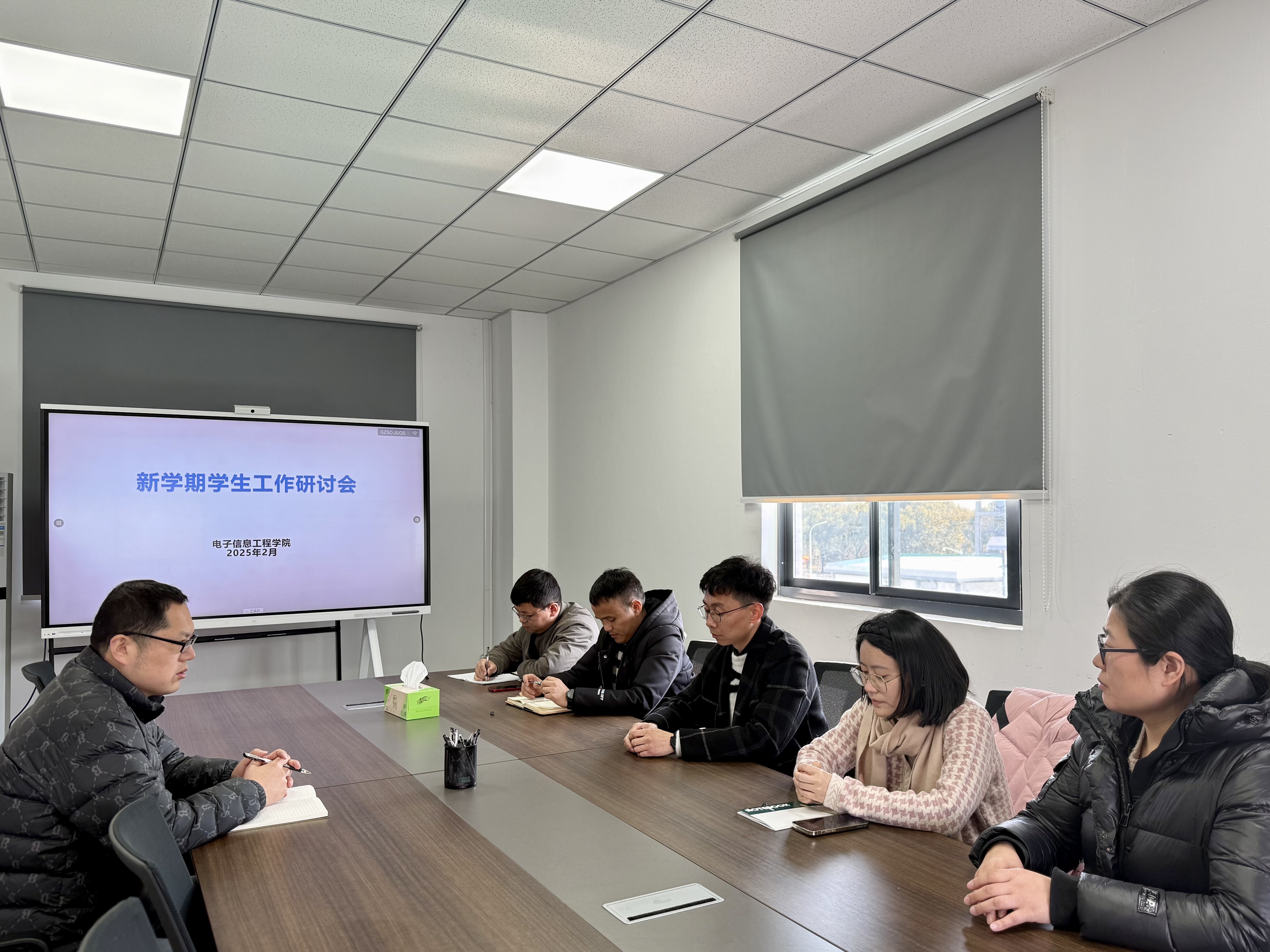 202502131739447721754148.jpg 微信图片_20250213181542.jpg
