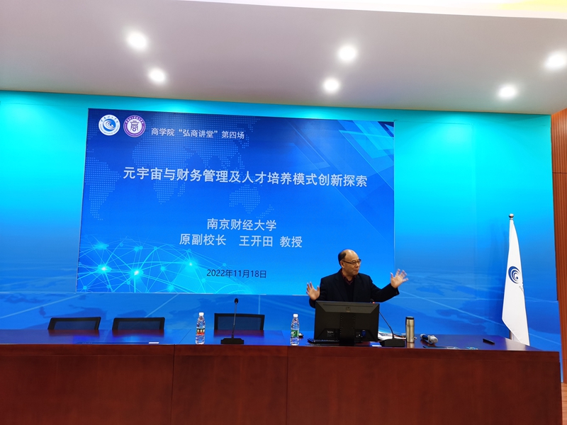 202211211669000669516144.jpg 微信图片_20221121110015.jpg