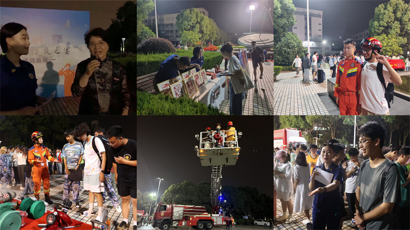 202309291695961792922572.jpg 微信图片_20230929122844.jpg