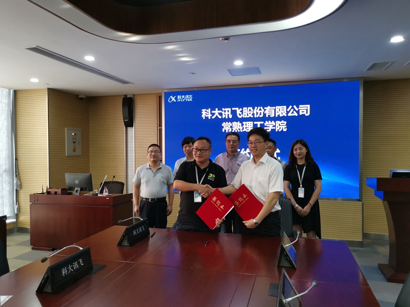 微信图片_20190726100345_副本.jpg