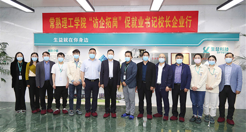 202205111652231300790655.jpg 合影留念_副本_副本.jpg