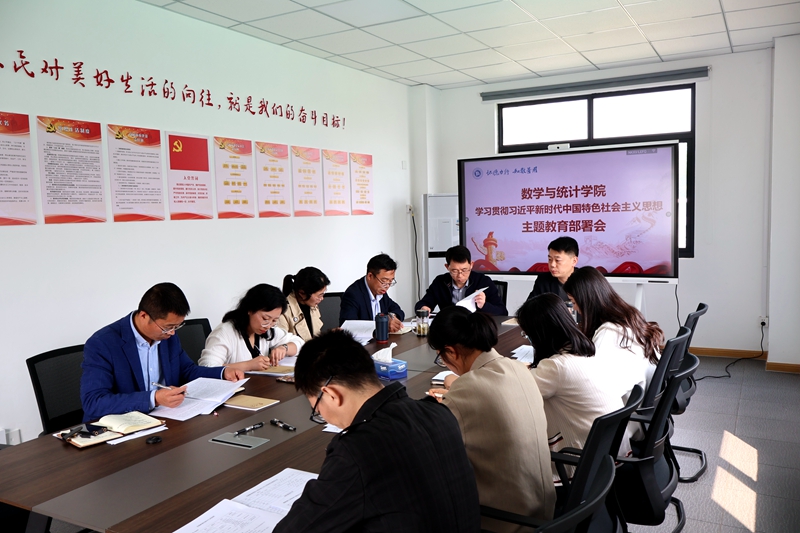 202304261682492219480046.jpg 微信图片_20230426143927_副本.jpg