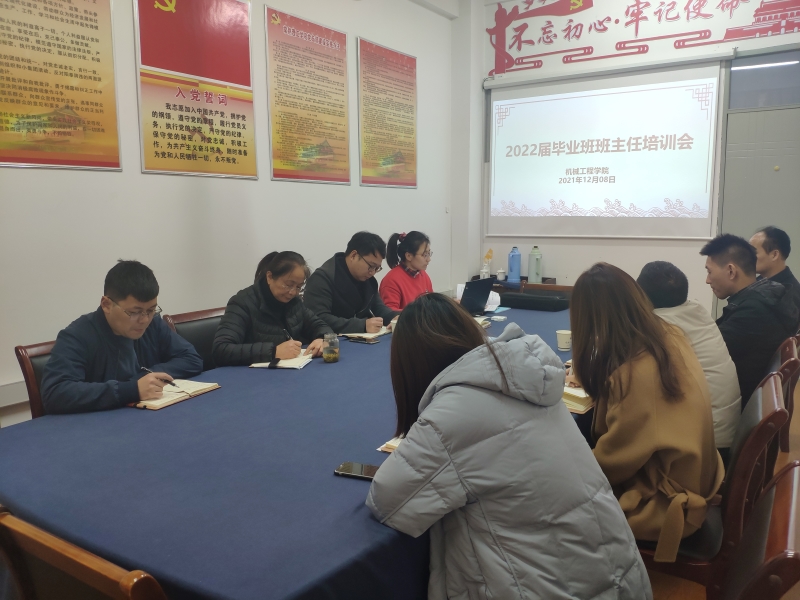 202112091639043831448782.jpg 照片.jpg