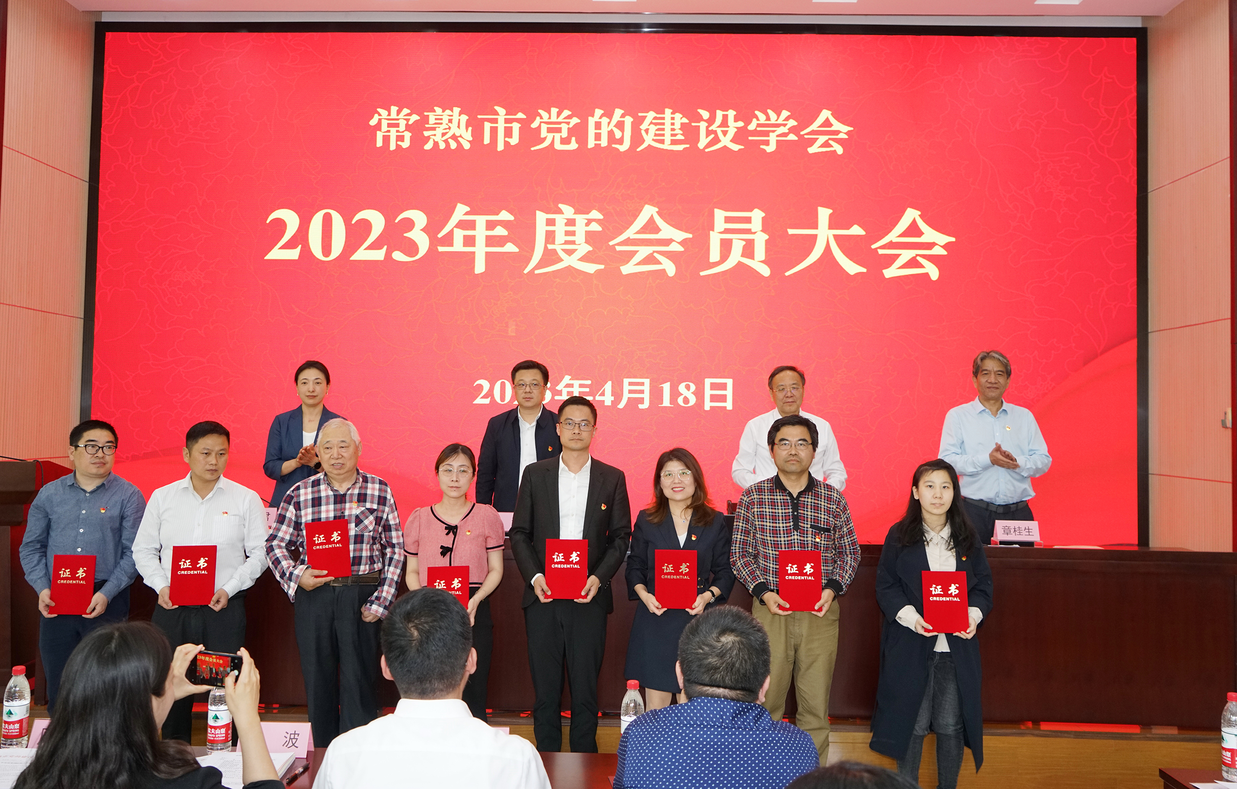 微信图片_20230418162431.jpg