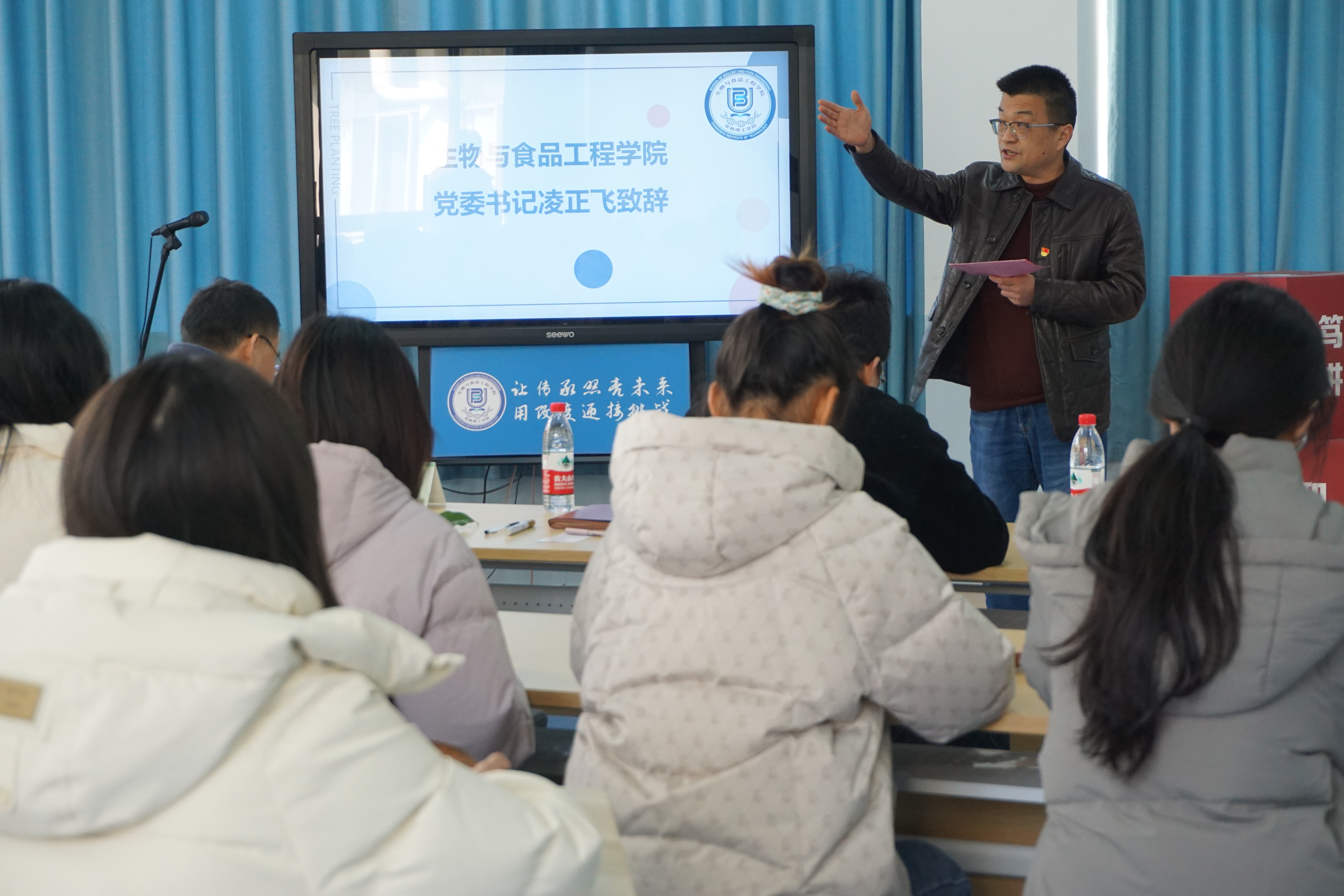 书记致辞.JPG