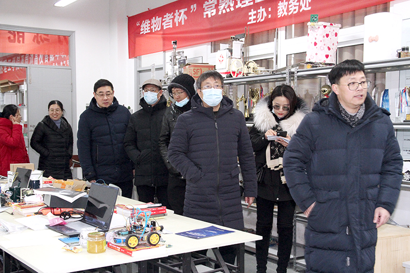 202101081610069784319287.jpg 12百工楼一楼实验室01.jpg