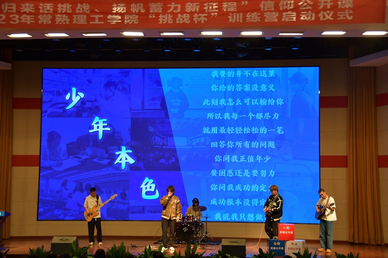 DSC_9730_看图王.jpg