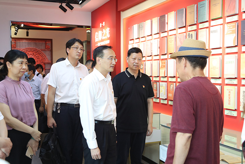 202208101660122061336610.jpg 参观红馆2.JPG