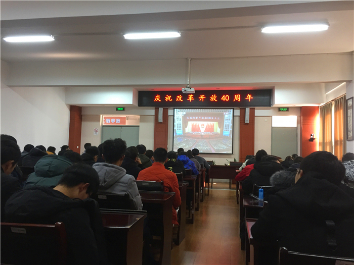 计算机学院.jpg